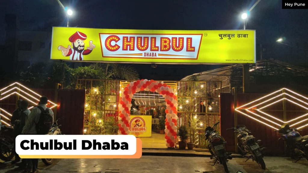 Chulbul Dhaba: Spacious restaurant serving delectable North Indian cuisine.




