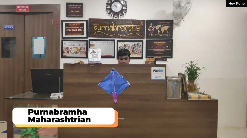 Purnabramha Maharashtrian Restaurant: Must-visit for authentic Maharashtrian cuisine in Kharadi.